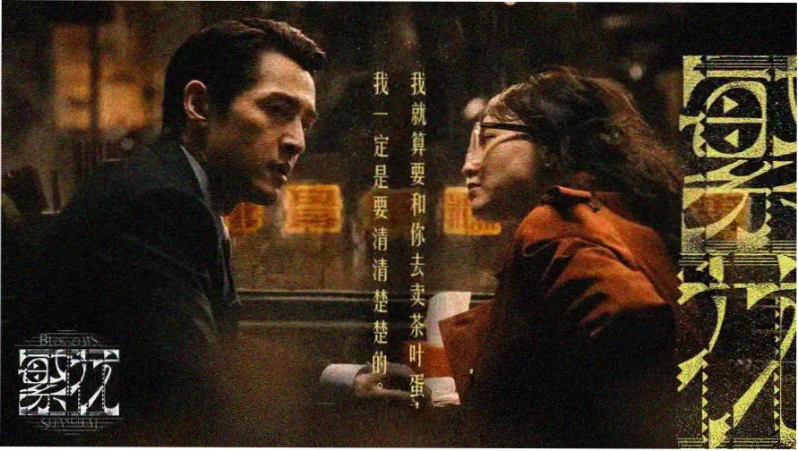 第九套广播体操视频完整版正面示范画面